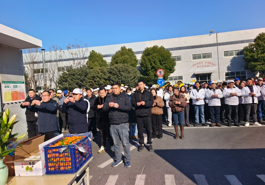 微信截圖_20250217114810